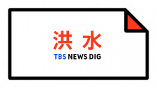 chinese betting sites Org unibet yang menyebarkan namanya dengan menyerap seleksi sekolah menengah sekalipun